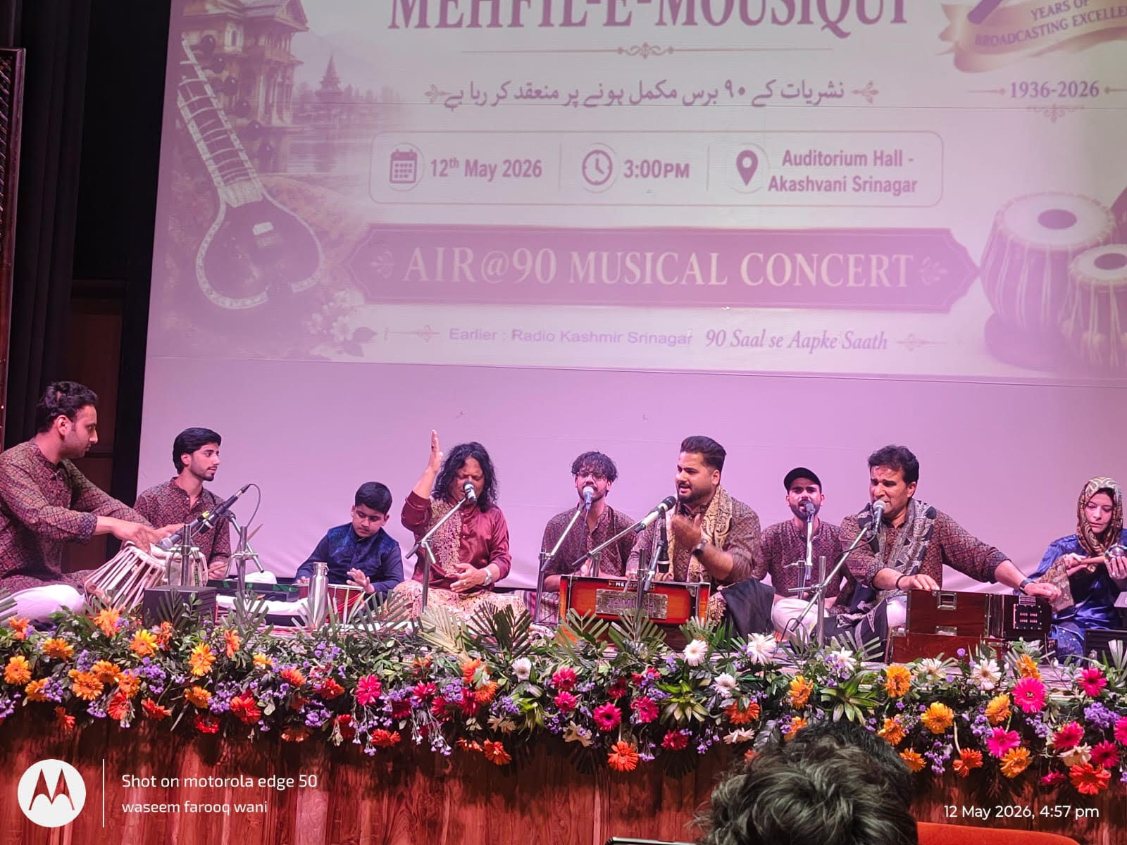 Akashvani Srinagar Celebrates 90 Years of Broadcasting with Grand Musical Concert