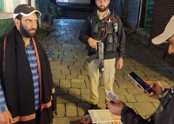 Anantnag Police Launches “Pahchan App” to Enhance Security of Tourists & Yatries During Shri Amarnath Ji Yatra 2026