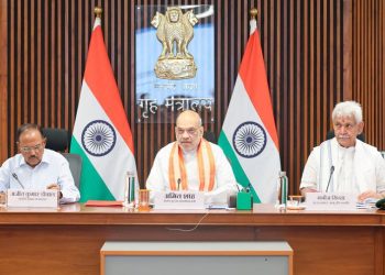 Amit Shah Reviews Amarnath Yatra Preparedness, Orders Foolproof Security Cover for Pilgrims