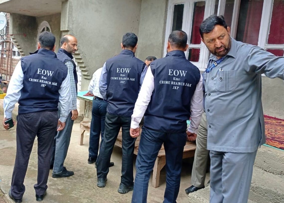 Date-of-Birth Manipulation Case: EOW Kashmir Conducts Searches at Office, Residence of Deputy CMO Shopian