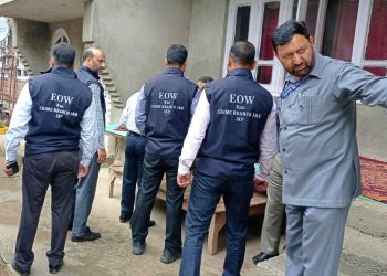 Date-of-Birth Manipulation Case: EOW Kashmir Conducts Searches at Office, Residence of Deputy CMO Shopian