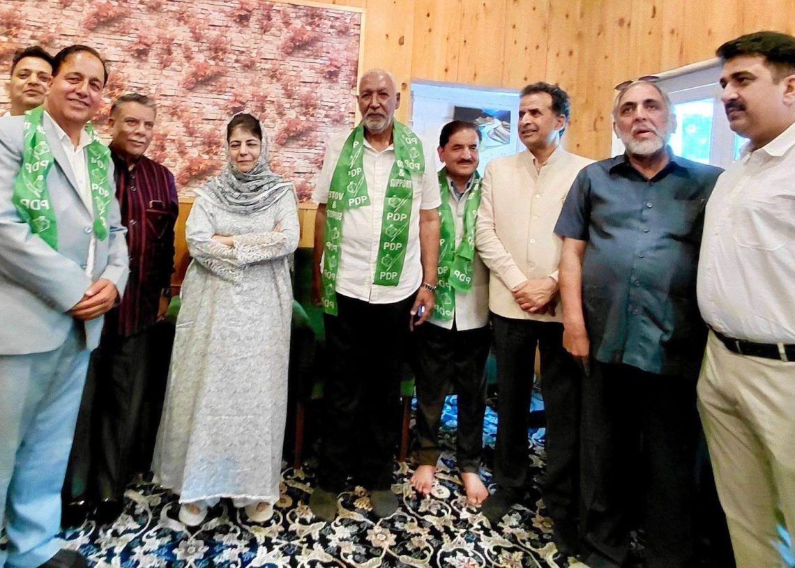 Former DC, Ex-Tehsildar, Former CEO Municipal Council Join PDP in Presence of Mehbooba Mufti
