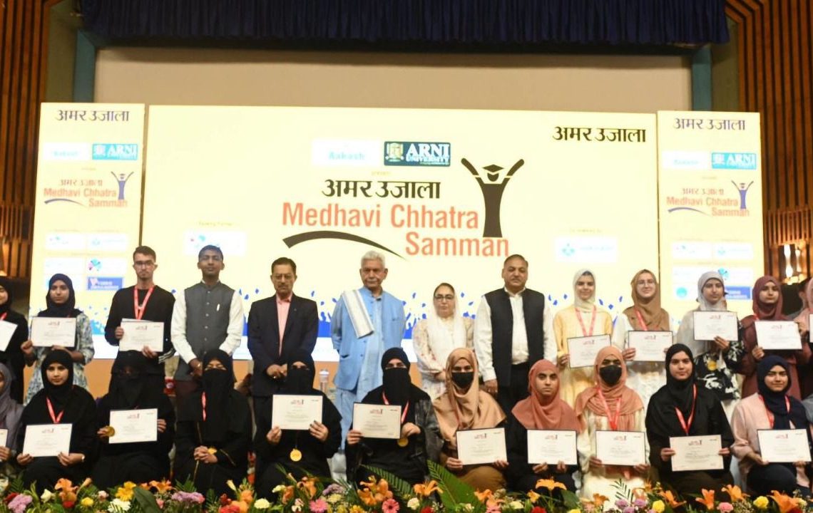 LG Calls on Students, Teachers to Embrace AI and Innovation; Lauds Amar Ujala’s Educational Initiative