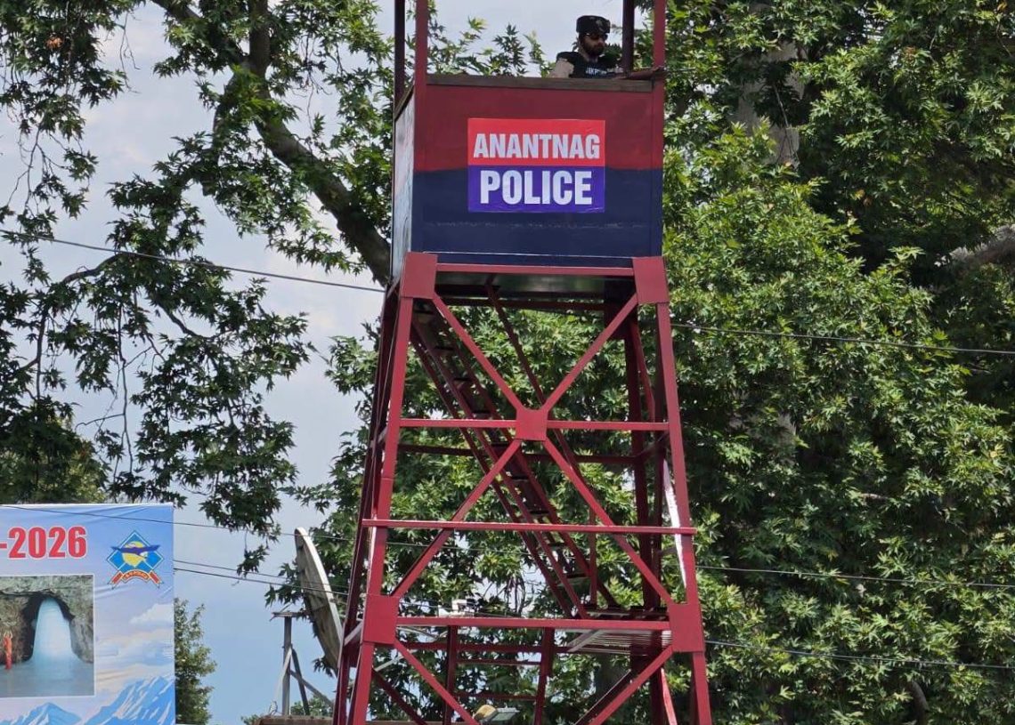 Anantnag Police Sets Up High-Rise Machan Morchas Along Yatra Route to Bolster Security for Shri Amarnath Ji Yatra-2026