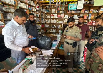 Drug Control Department Seals Medical Shop in Anantnag for Violating Schedule H1 Drug Norms; Licence Cancellation Process Initiated