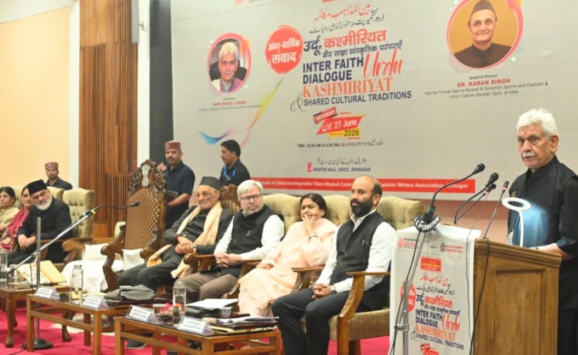 LG Manoj Sinha Calls for Interfaith Harmony, Says India’s Ancient Ethos Offers Path to Global Peace