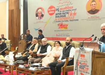 LG Manoj Sinha Calls for Interfaith Harmony, Says India’s Ancient Ethos Offers Path to Global Peace