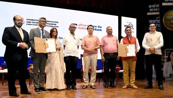 Union Minister Shri Jayant Chaudhary Launches ‘Navachar Mantra’, a National Initiative for Grassroots Innovators and Entrepreneurs