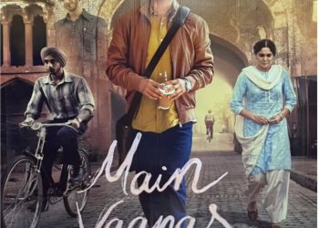 Film Review: “Main Waapas Aaunga”