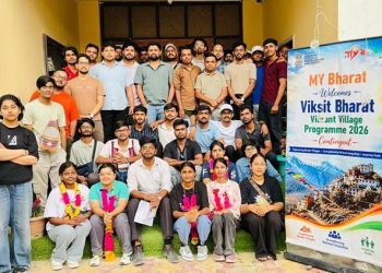 500 Youth MY Bharat Volunteers from Across India to Begin a Week-long Immersive Engagement in Border Villages