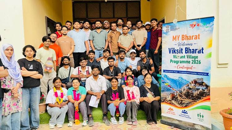 500 Youth MY Bharat Volunteers from Across India to Begin a Week-long Immersive Engagement in Border Villages