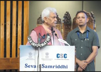 Panchayats Must Emerge As Centres Of Innovation, Digital Governance, Public Trust: LG Sinha