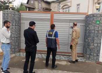 CIK conducts searches at 8 locations in J&K in 2015 terror conspiracy case