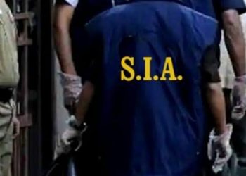 35-Year-Old Sarla Bhat Murder Case: SIA Files 737-Page Chargesheet, Names Yasin Malik Among Five Accused