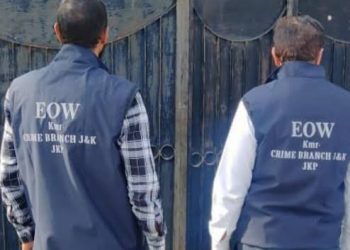 EOW Kashmir Files Chargesheet in Multi-Lakh Telecom Project Fraud Case; Accused Booked for Cheating