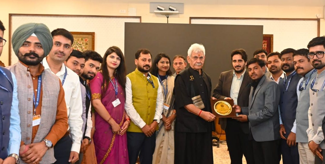 IIS Officer Trainees call on Lieutenant Governor