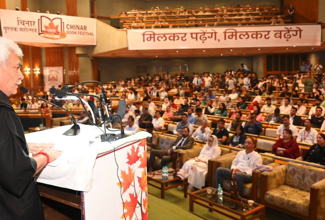 Chinar Book Festival More Than an Event, It Is a Movement to Build Readers, Writers and Thinkers: LG Manoj Sinha