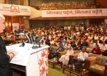 Chinar Book Festival More Than an Event, It Is a Movement to Build Readers, Writers and Thinkers: LG Manoj Sinha
