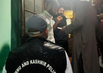 Special Crime Wing Kashmir Busts Alleged Extortion Racket; Multi-Location Searches Conducted Across Srinagar, Ganderbal