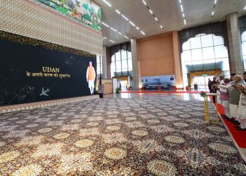 New Terminal Building at Jodhpur Airport inaugurated by the PM