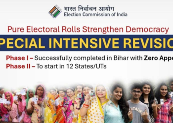 Vice President submits SIR enumeration form under Special Intensive Revision of Electoral Roll; appeals to eligible voters to join the exercise