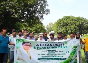 Dr. Darakhshan Andrabi Participates in Plantation Drive at Eidgah Jammu, Calls for Environmental Action
