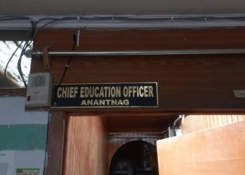 CEO Anantnag Issues Summer Break SOPs, Directs Schools to Ensure Safety, Security and Asset Protection