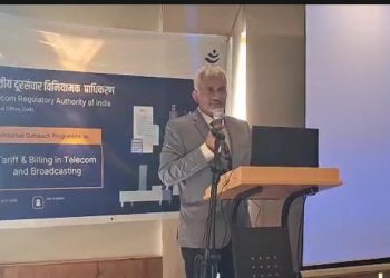 TRAI Organises Consumer Outreach Programme on Telecom Tariff and Billing in Leh