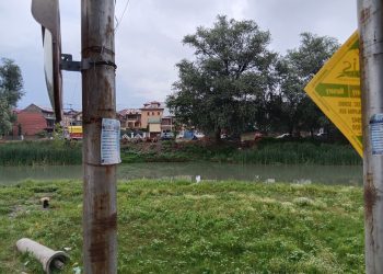 Red Alert Issued as Torrential Rains Batter J&K; MeT Warns of Flash Floods, Landslides Till July 23