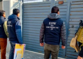 Crime Branch Chargesheets Ex-J&K Bank Daily Wager in ₹1.04 Crore Fraud Case