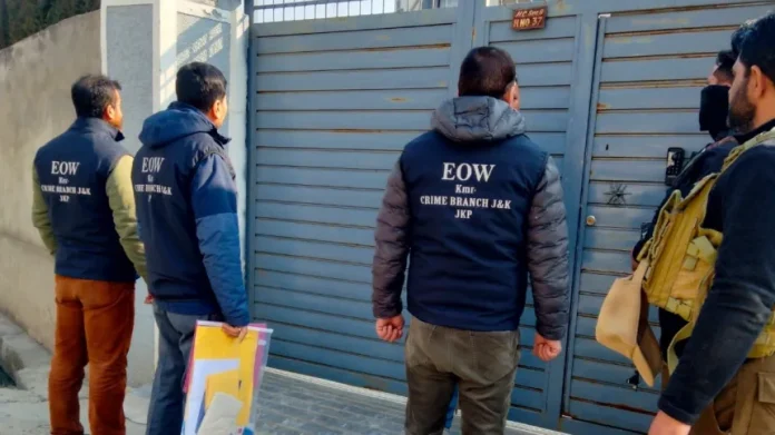 Crime Branch Chargesheets Ex-J&K Bank Daily Wager in ₹1.04 Crore Fraud Case