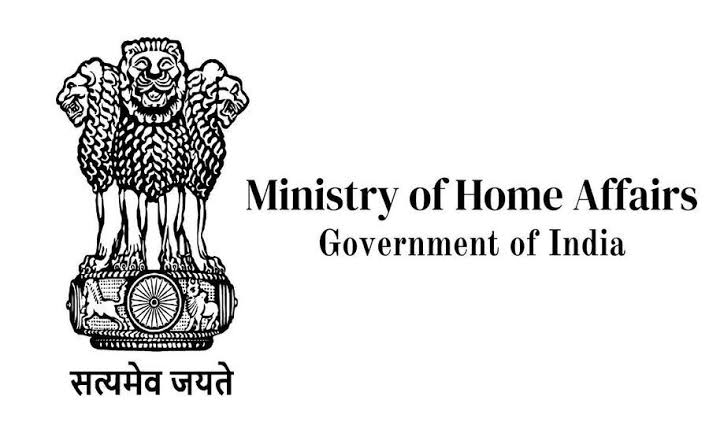 MHA Designates 23 More Individuals as Terrorists Under UAPA; Fourth Schedule List Expands to 80