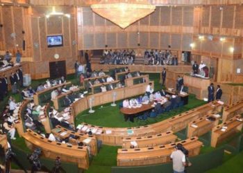 J&K Legislative Assembly Makes Facial Recognition Attendance Mandatory; Non-Compliance to Result in Salary Deduction