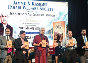 LG Manoj Sinha Launches Dr A.H. Shah’s Book ‘Sharda to Sansad’, Highlights India’s Civilisational Heritage and Democratic Journey