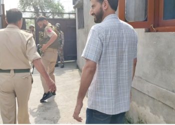NC District Vice President Imran Shah Detained Ahead of 5th August for Peaceful Black Day Protest in Anantnag