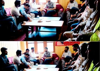 BJP Must Apologise for Insulting the Women of Jammu & Kashmir; Its Anti-Kashmir Mindset Stands Exposed: Imran Shah