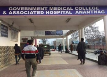 GMC Anantnag Suspends Employee for Unauthorized Staffing in Ward, Issues Notices to supervising medical staff.