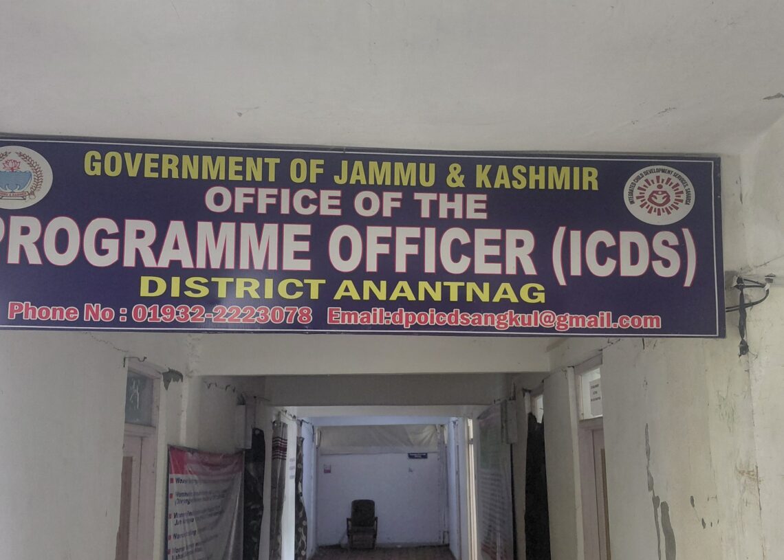 Administrative Crunch in ICDS Department Anantnag, 6 Out of 8 CDPO Positions Lie Vacant