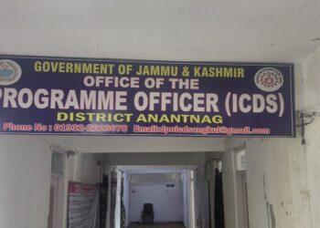 Administrative Crunch in ICDS Department Anantnag, 6 Out of 8 CDPO Positions Lie Vacant